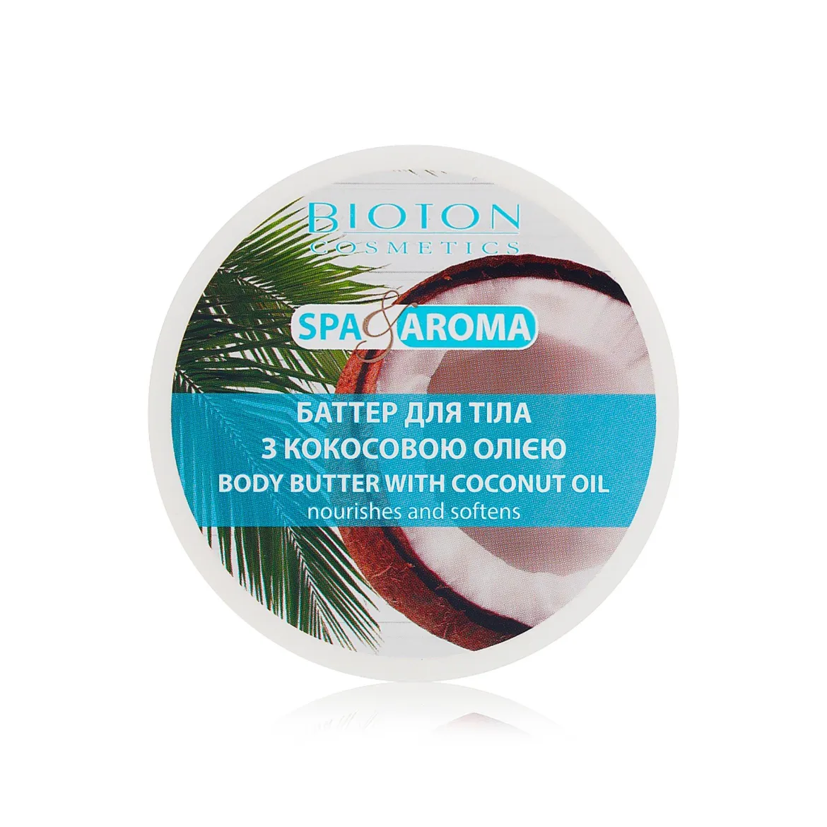 Bioton Spa Aroma баттер для тіла з кокосовою олією 250мл