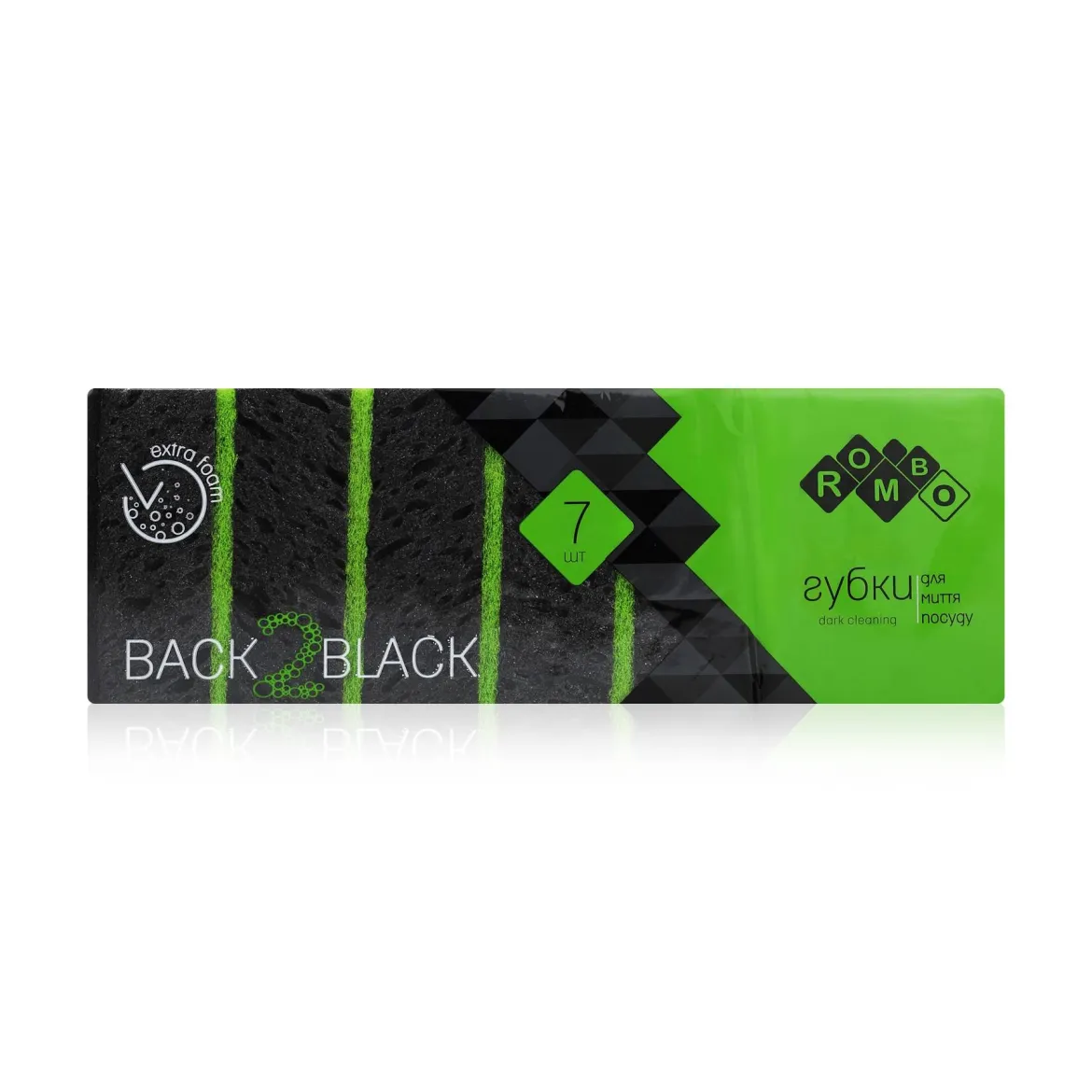 Rombo губка для посуду dark cleaning більше піни 7 шт.