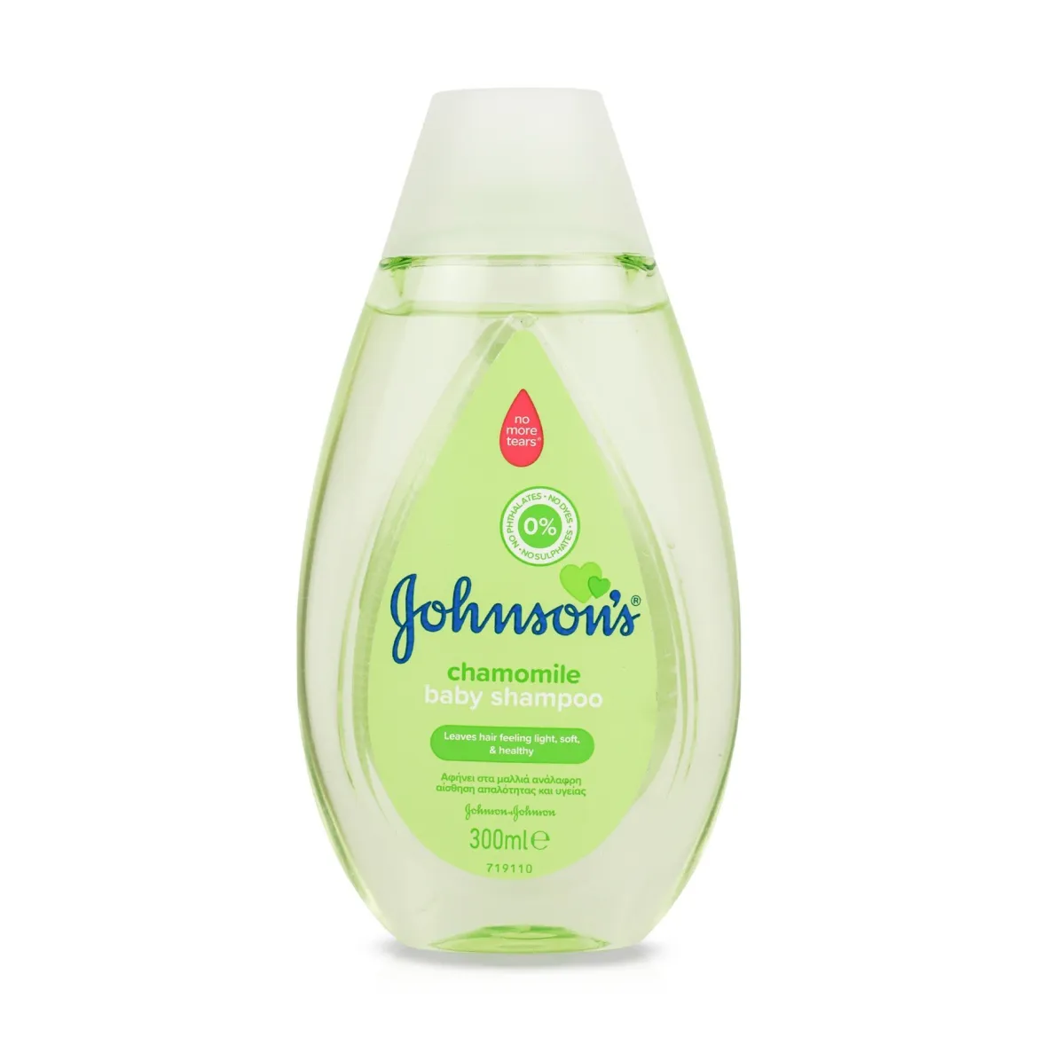 Johnson's для немовлят шампунь Chamomile 300мл