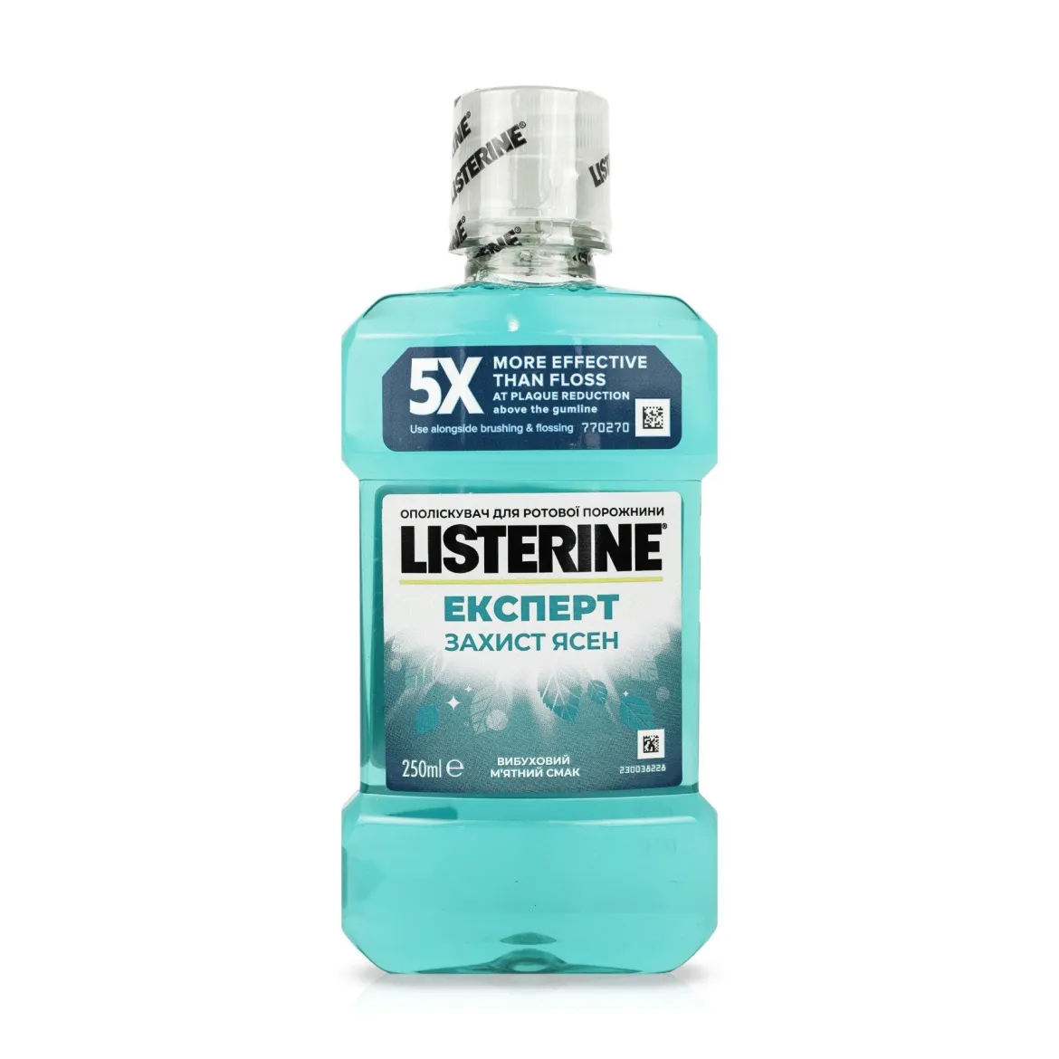 Listerine ополіскувач для порожнини рота захист ясен