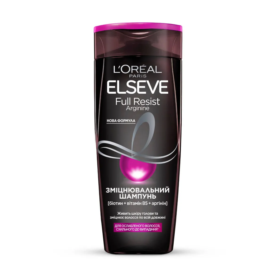 Elseve Full Resist Arginine шампунь для схильного до випадіння волосся