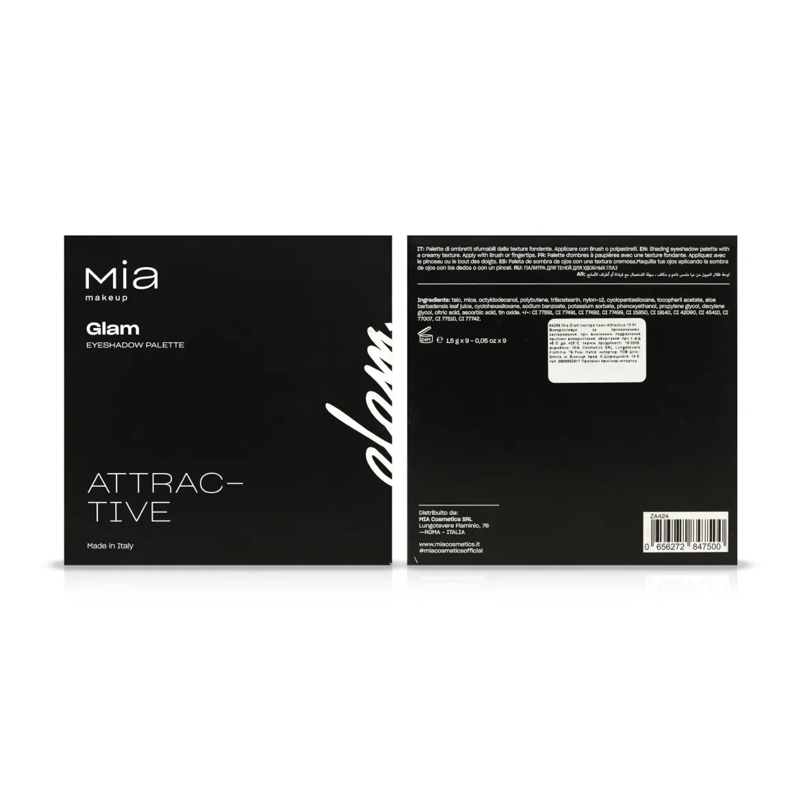 Mia Glam палітра тіней Attractive * 13.5г — Photo 2