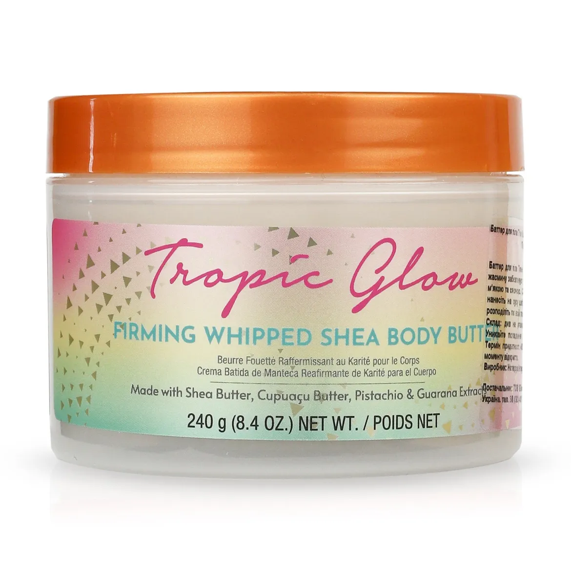 Tree Hut баттер для тіла Tropic Glow 240г