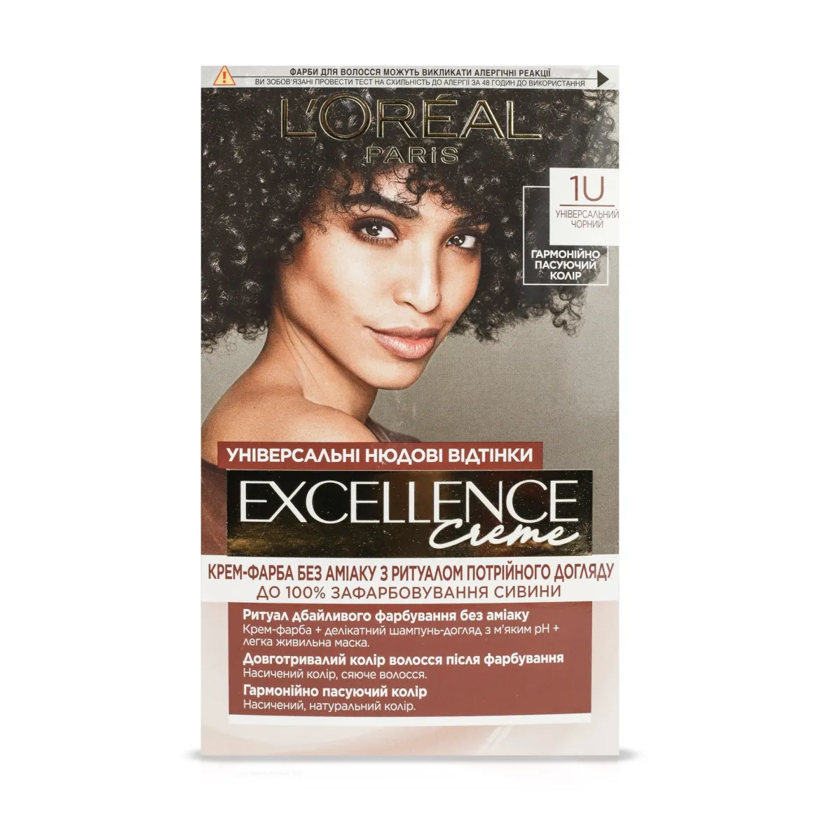 Excellence Universal Nudes крем-фарба для волосся