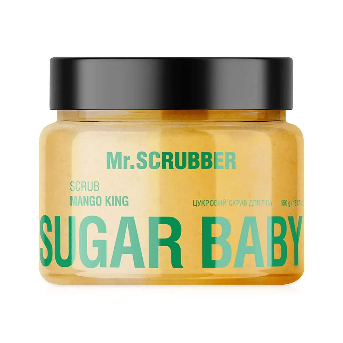 Mr. Scrubber Sugar Baby скраб для тіла Mango King 450г