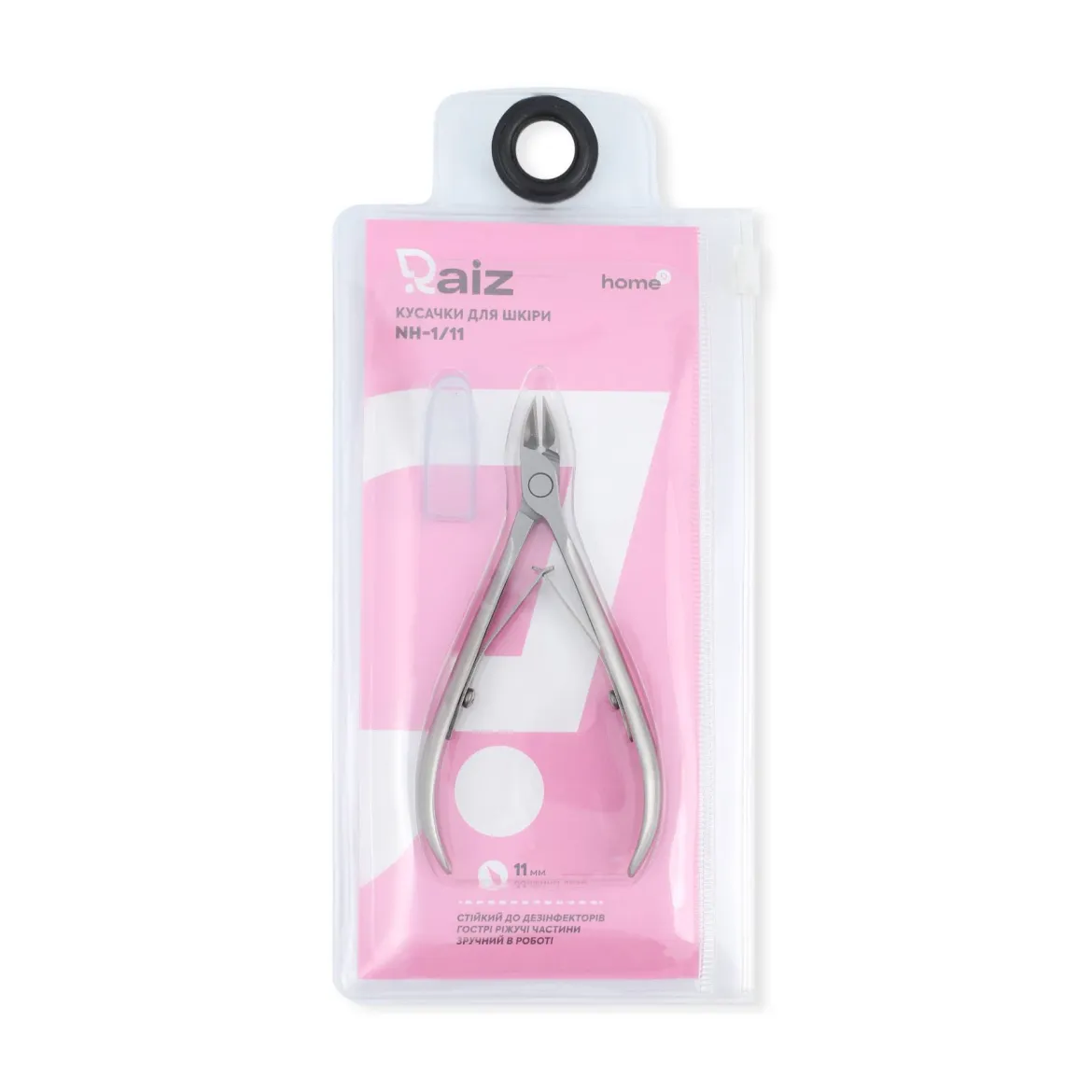Raiz Home кусачки для шкіри NH-1/11 — Photo 1