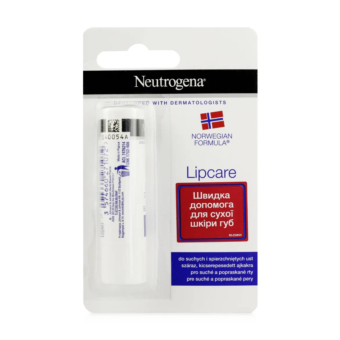 Neutrogena бальзам для губ* Норвезька формула