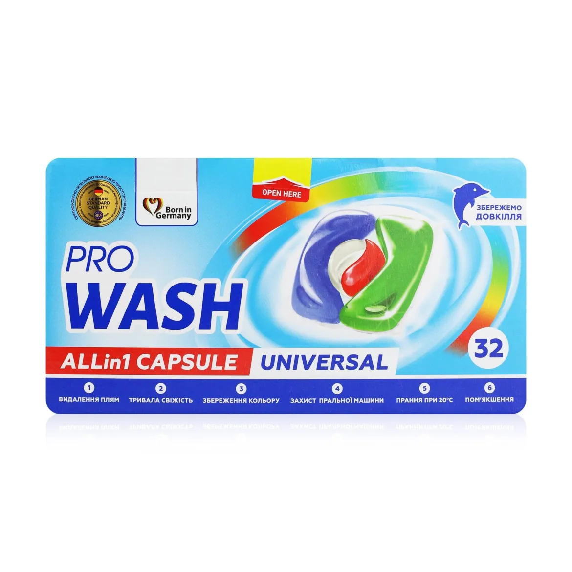 Pro Wash капсули для прання 4в1 універсал 32 шт.