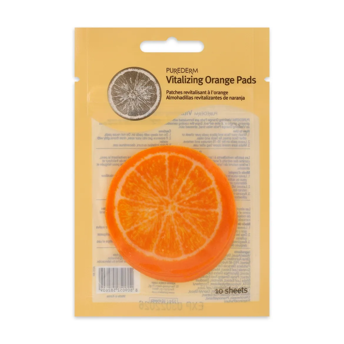 Purederm патчі-подушечки вітамінні Orange 13г 10 шт.