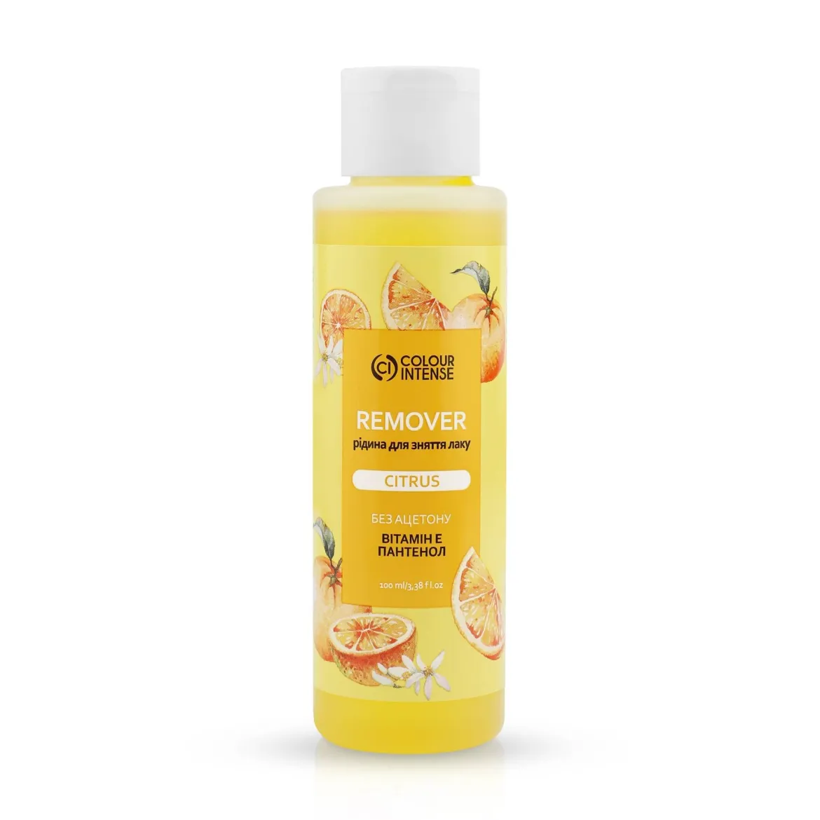 Colour Intense змивка лаку бец ацетону Цитрус 100мл
