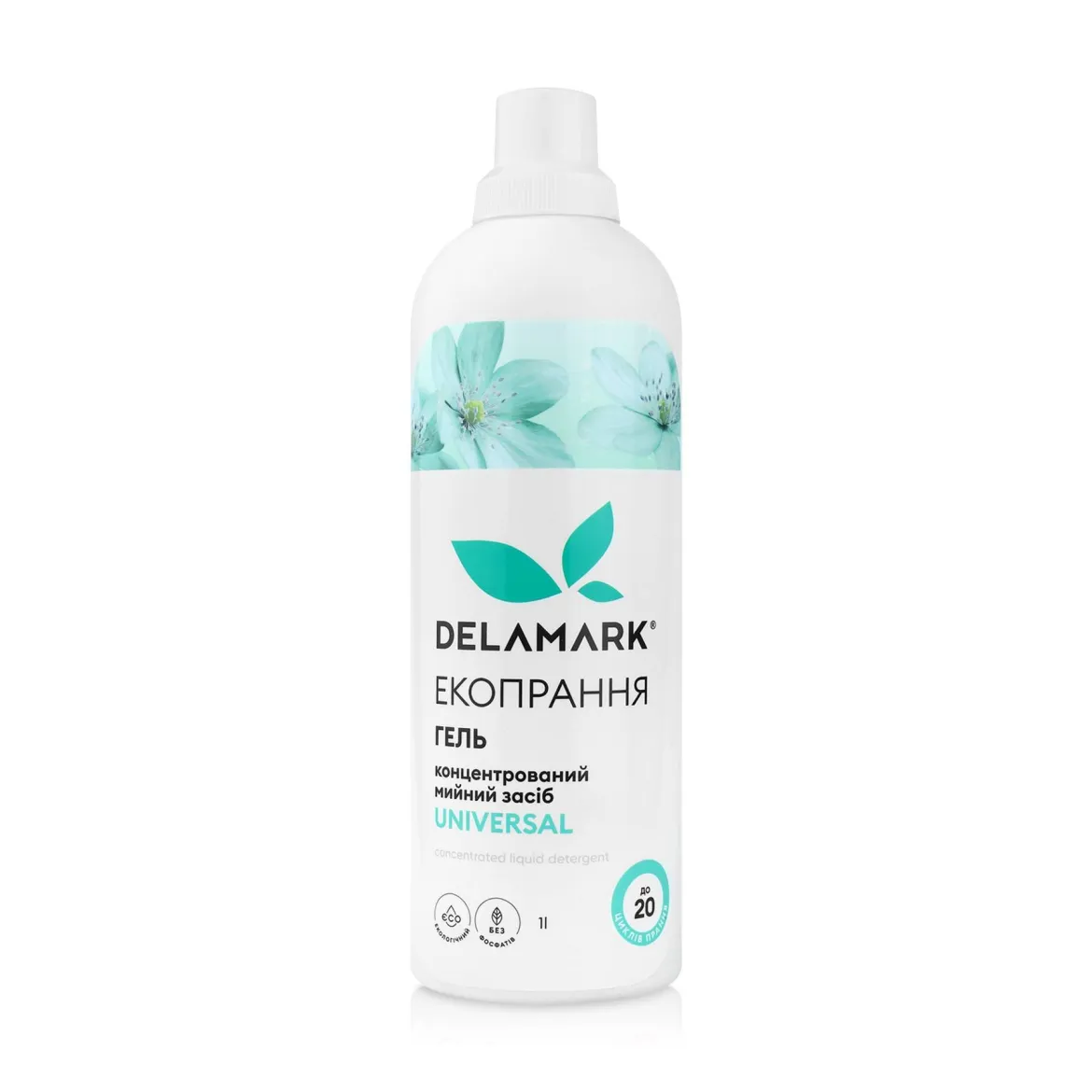 DeLaMark гель для прання універсальний 1л
