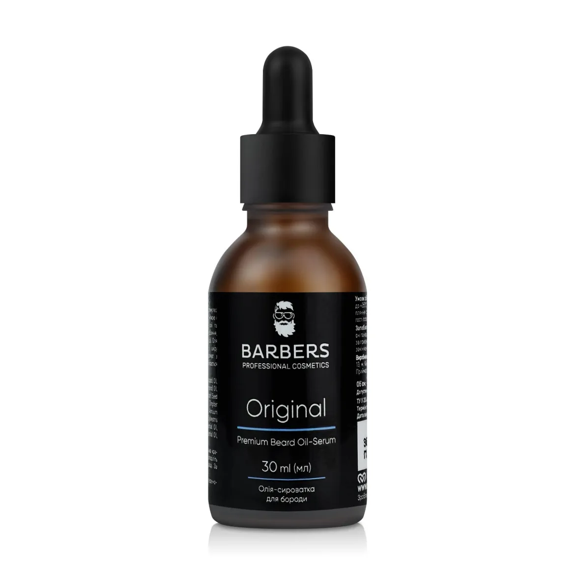 Barbers олія для бороди Originals 30мл