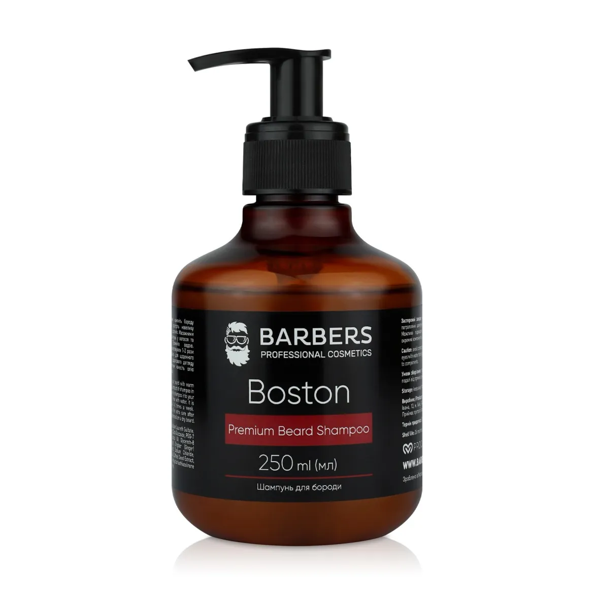 Barbers шампунь для бороди Boston 250мл