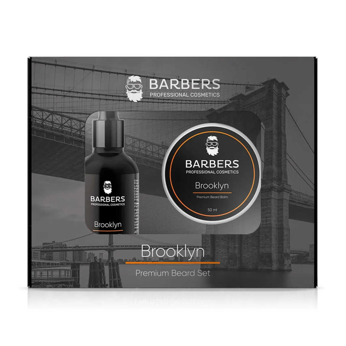 Barbers набір чоловічий Brooklyn