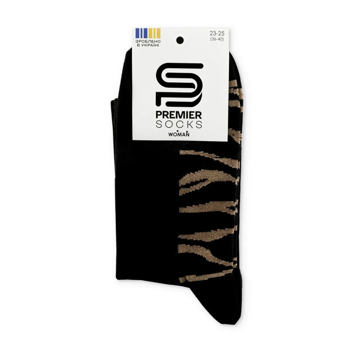 Premier Socks шкарпетки жіночі високі 14В35/1 зебра беж на стопі чорний р.23-25