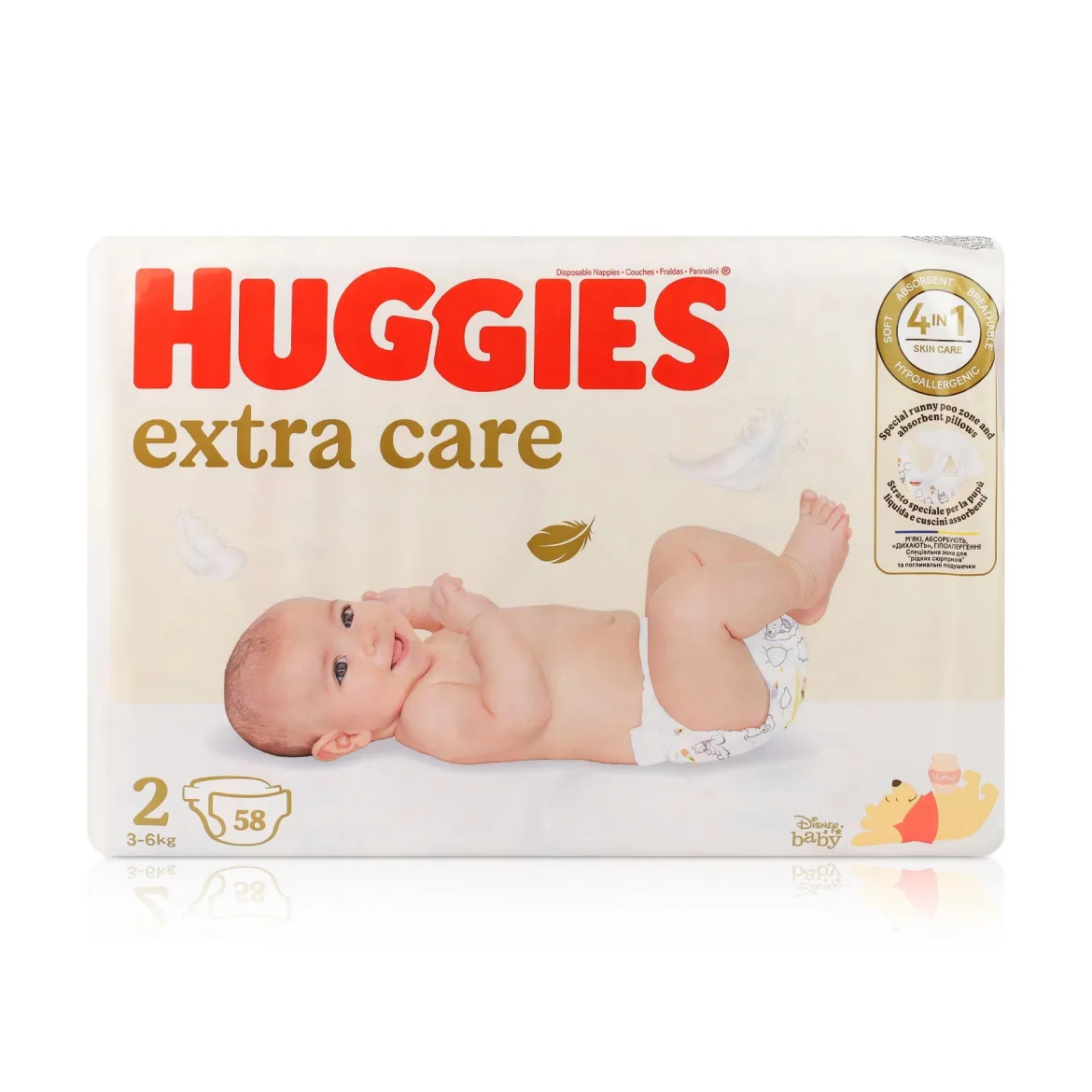Huggies Extra Care підгузки (2) 58 шт.