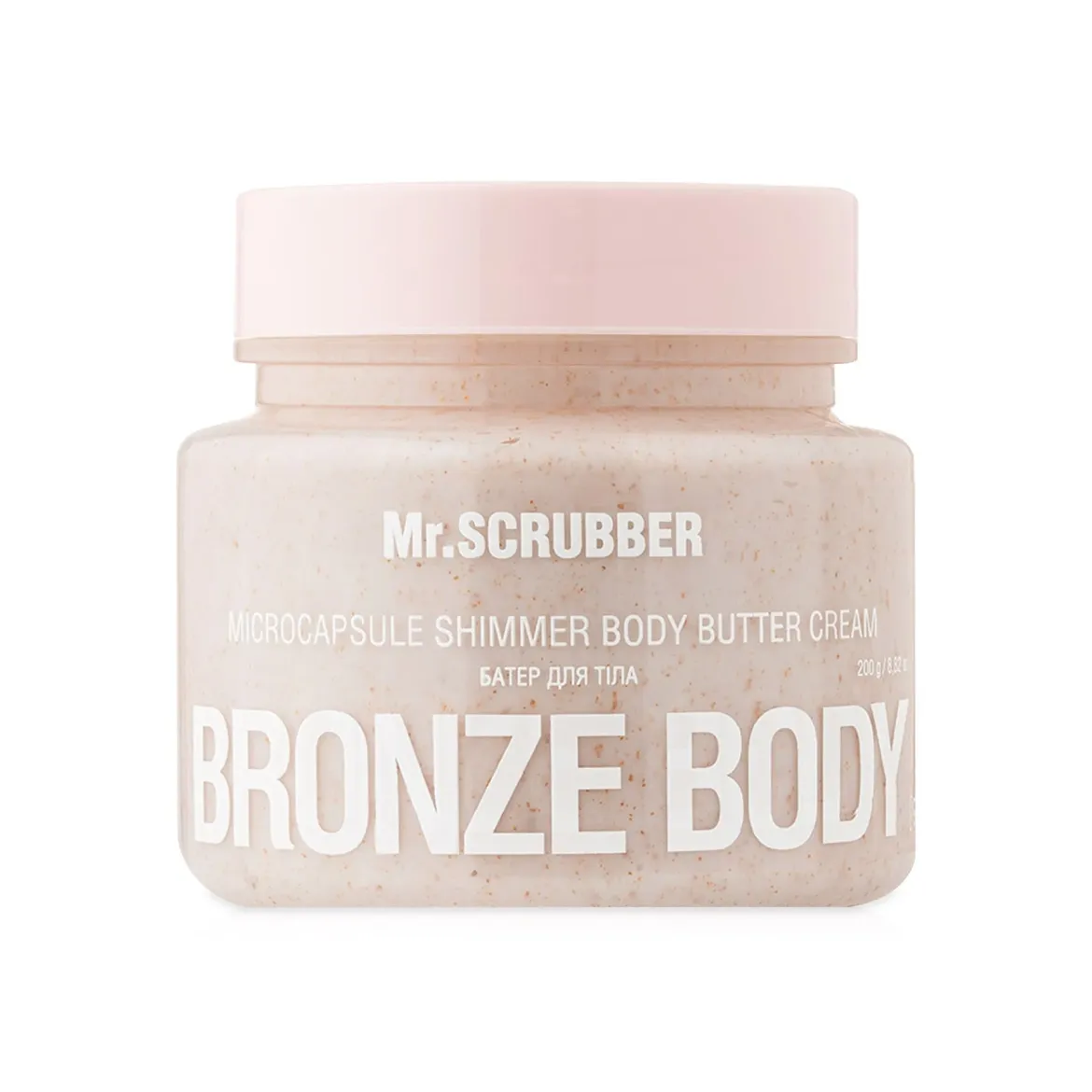 Mr. Scrubber Bronze Body баттер для тіла з шимером 200г