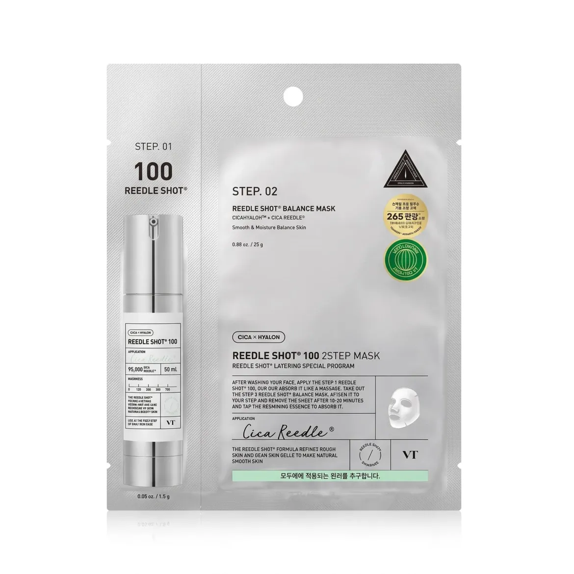 VT Cosmetics маска тканинна двоетапна зміцнювальна з мікроголками Shot 100 25г