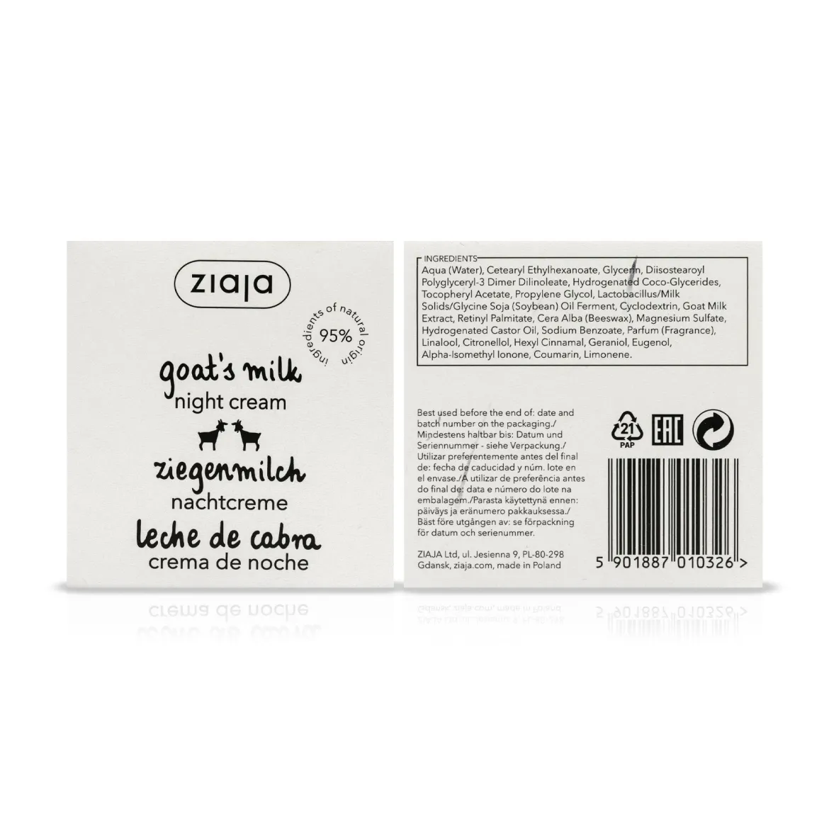 Ziaja Goat's Milk крем нічний для сухої шкіри 50мл — Photo 1