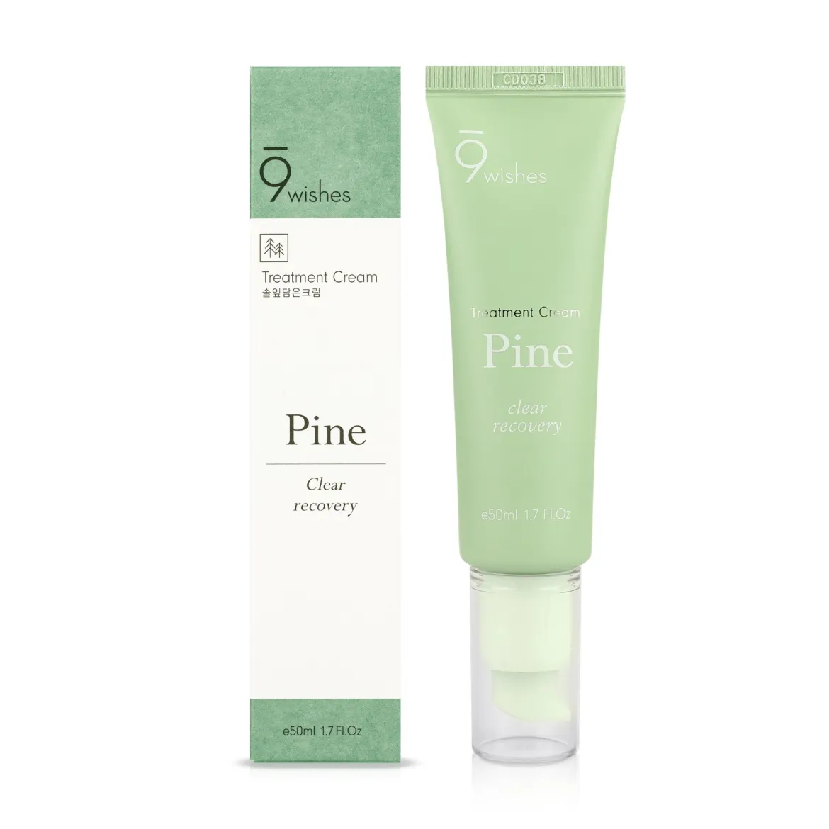 9wishes Pine Treatment крем заспокійливий 50мл
