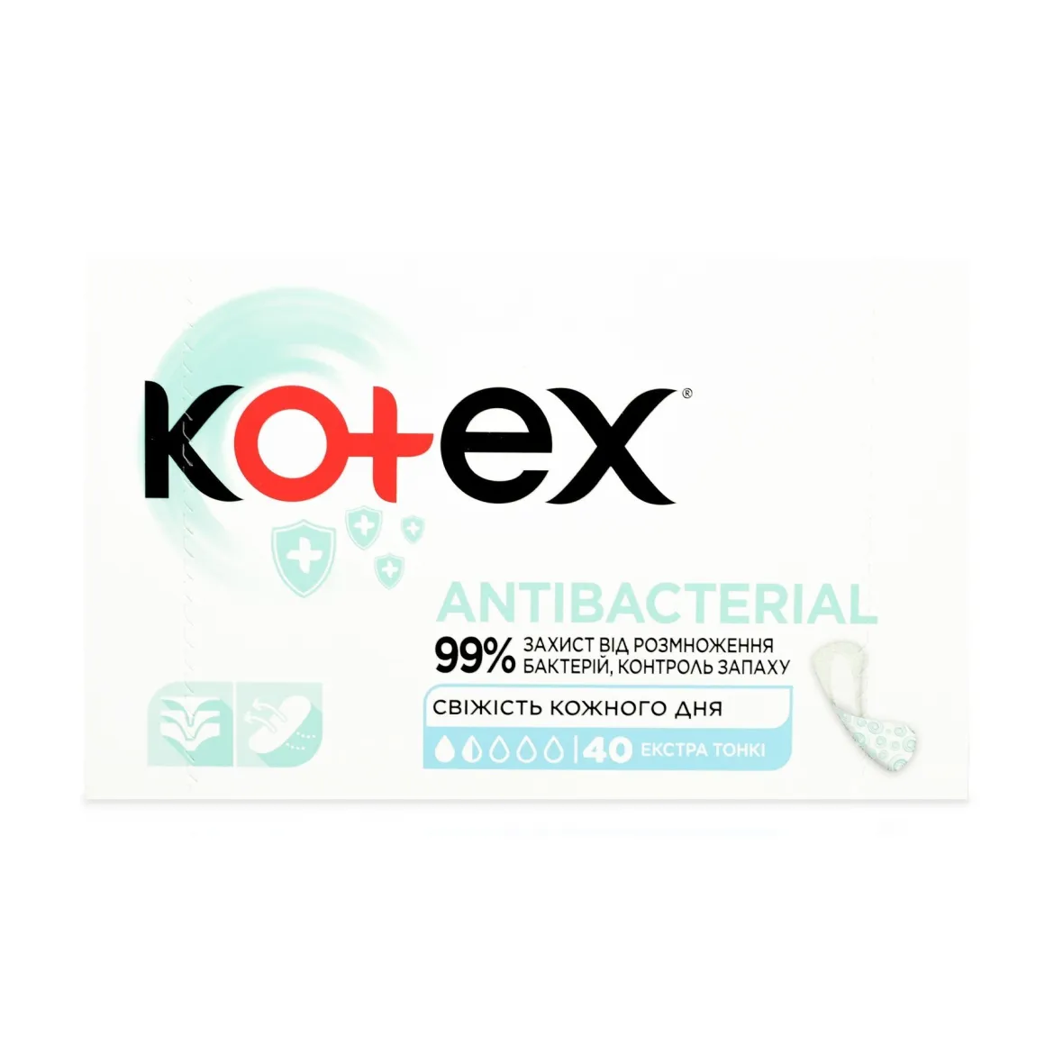 Kotex Antibacerial щоденні прокладки зі спец. антибак.шаром 40 шт.