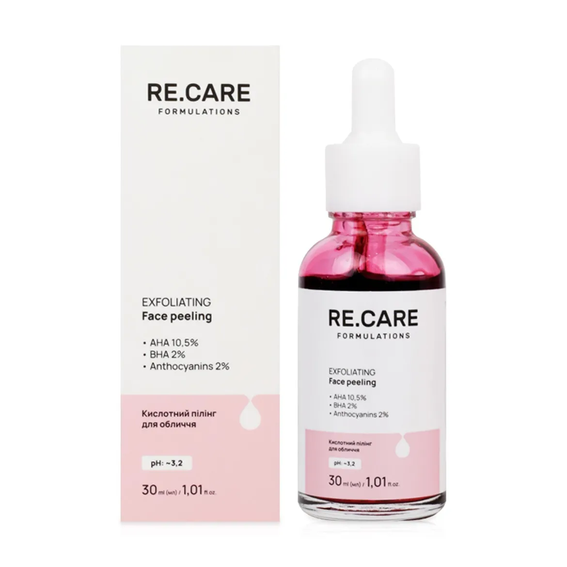 Re.Care Exfoliating пілінг кислотний ексфоліант AHA BHA 30мл