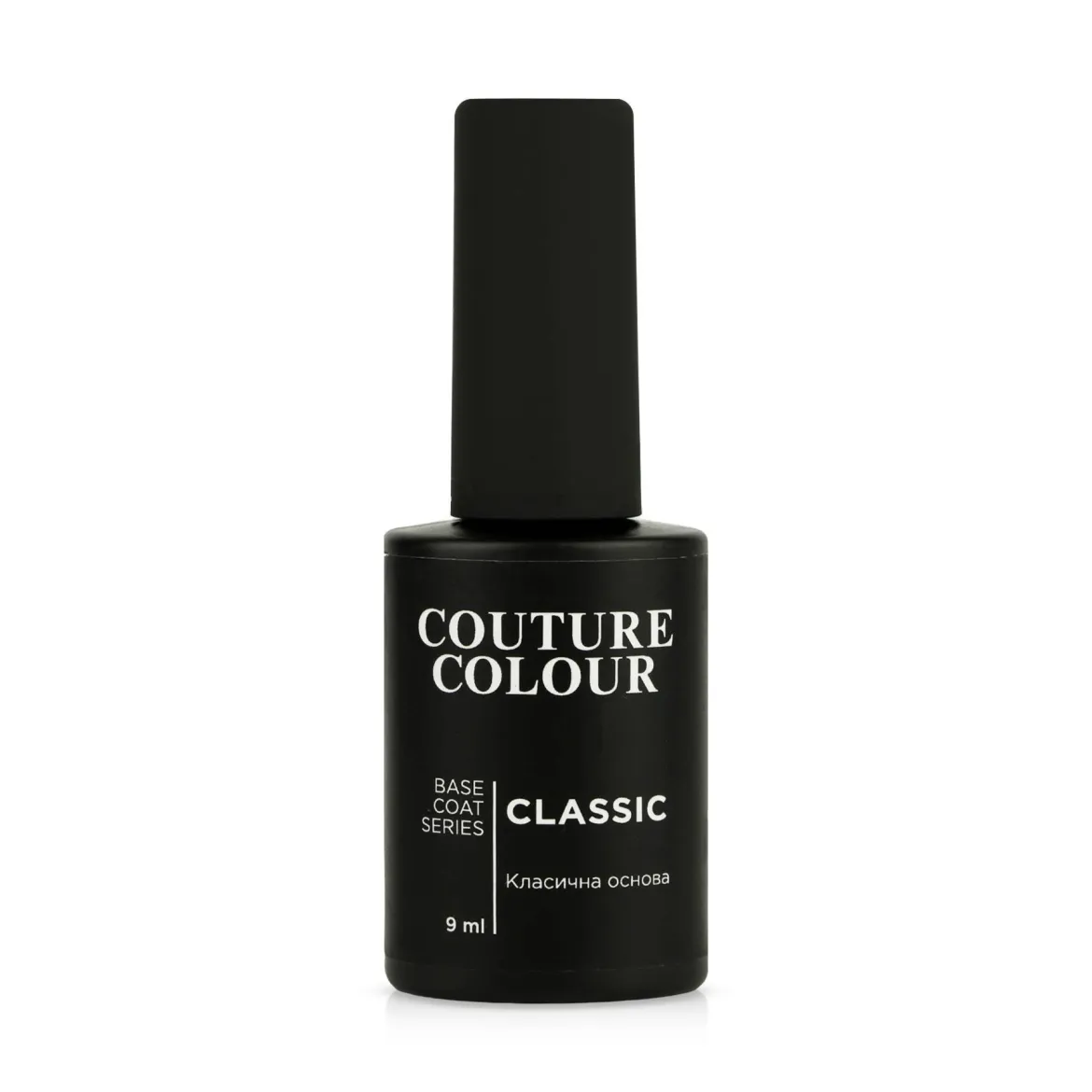 Couture Color база для гель-лаку класична 9мл