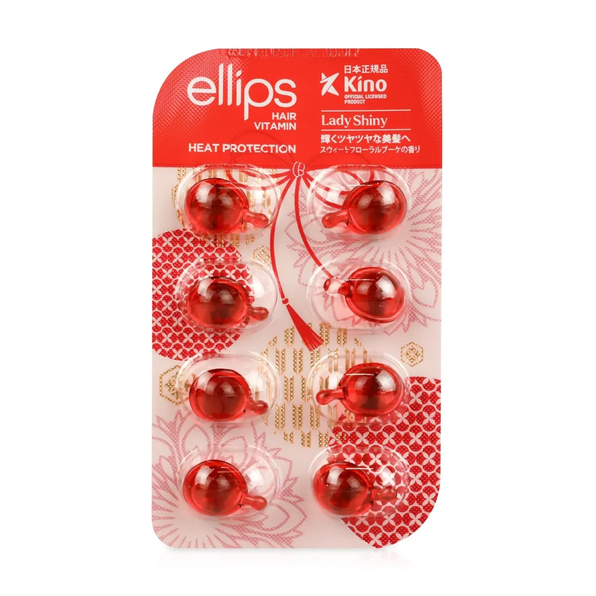 Ellips вітаміни для волосся* м'якість сакури 8*1мл