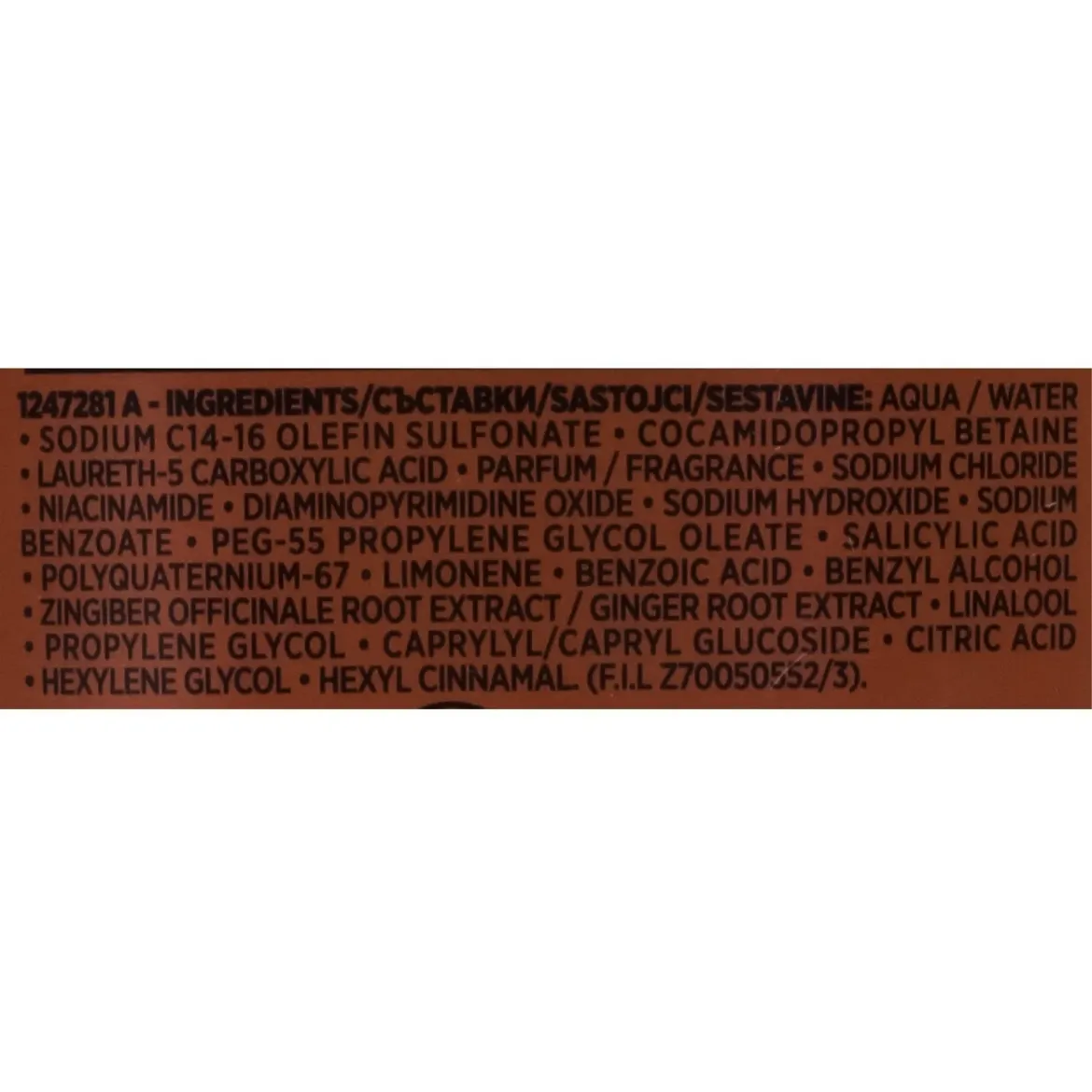 Elseve Growth Booster шампунь для боротьби з випадінням та ламкістю волосся* 200мл — Photo 1