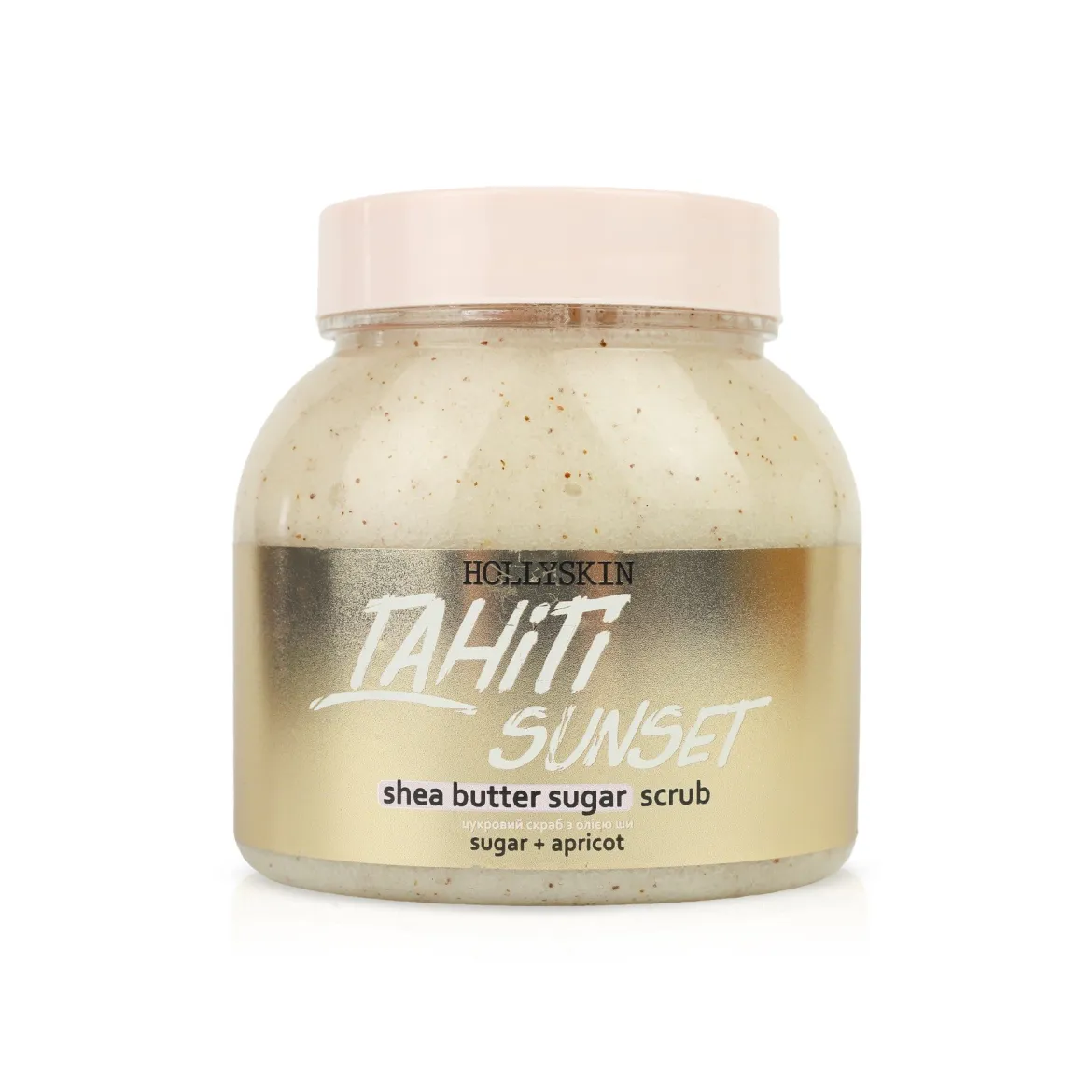 HOLLYSKIN скраб для тіла цукровий Tahiti Sunset 350г