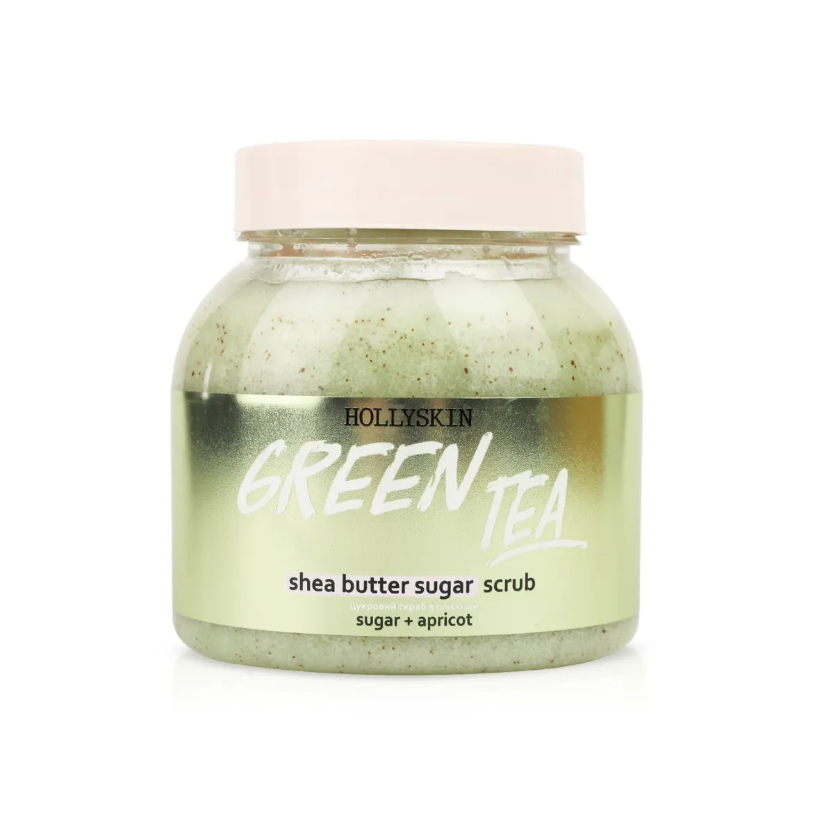 HOLLYSKIN скраб для тіла цукровий Green Tea 350г