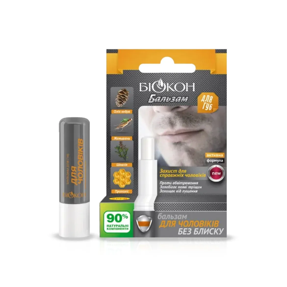 Біокон бальзам для губ* чоловічий SPF6 4.6г