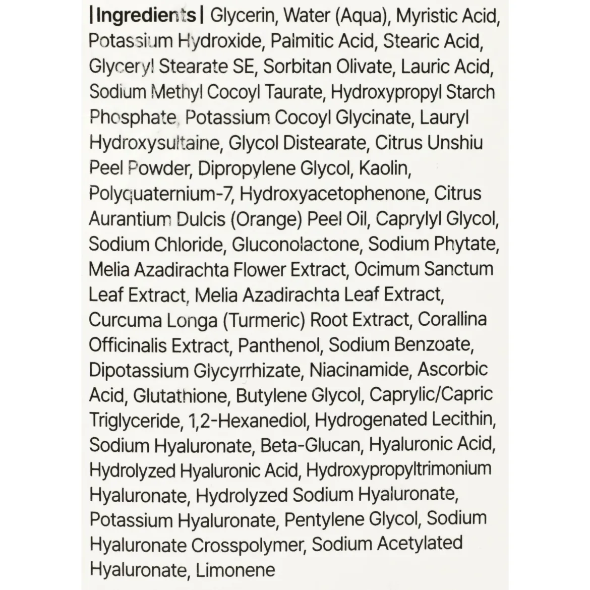 Dear Klairs Freshly Juiced Vitamin маска очищаюча з вітаміном С 150мл — Photo 1