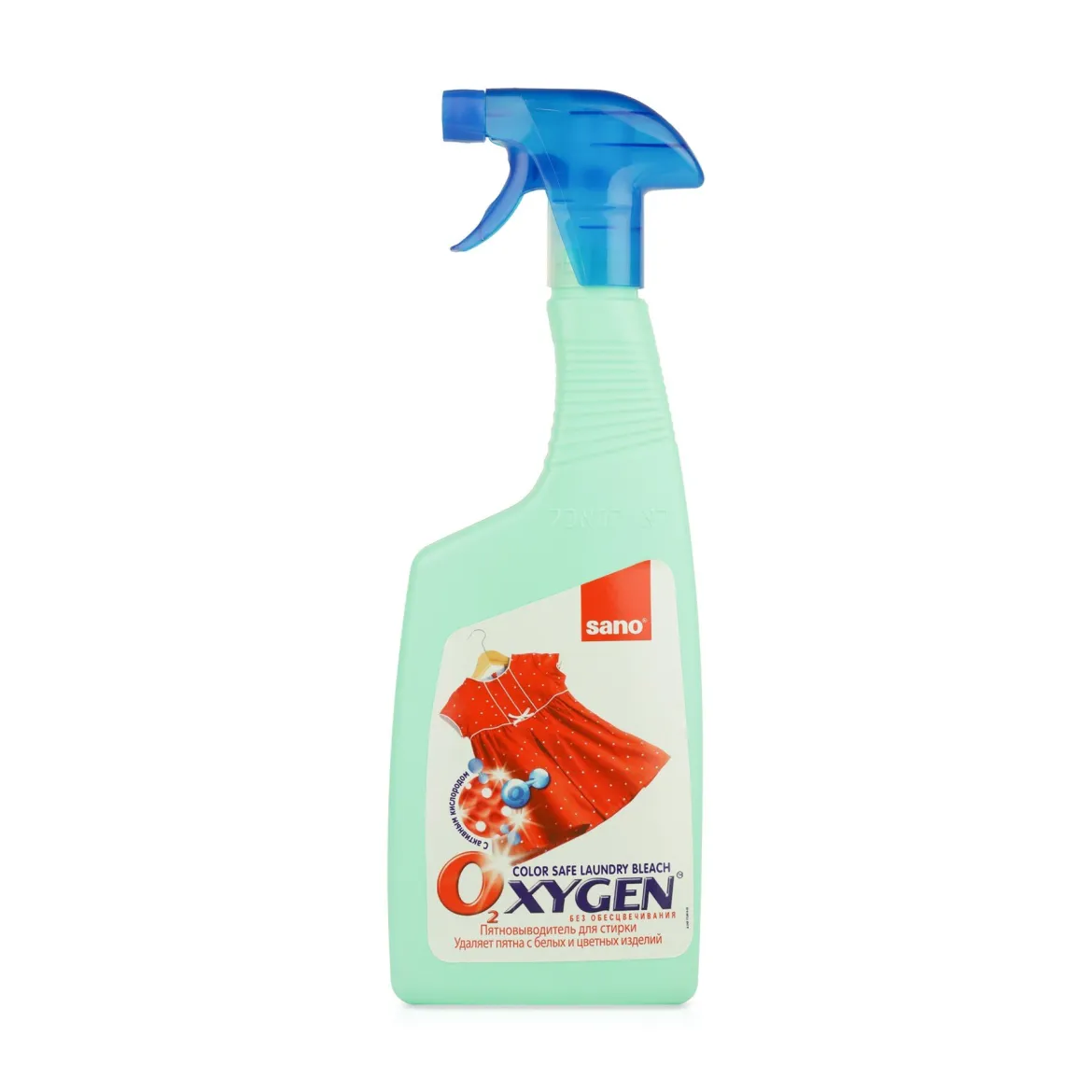 Sano Oxygen плямовивідник для кольорових і білих тканин 750мл