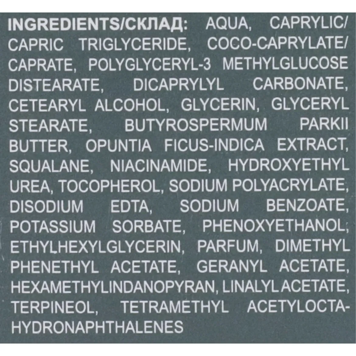 GreenFarmacy крем під очі кактус + сквалан 15мл — Photo 1