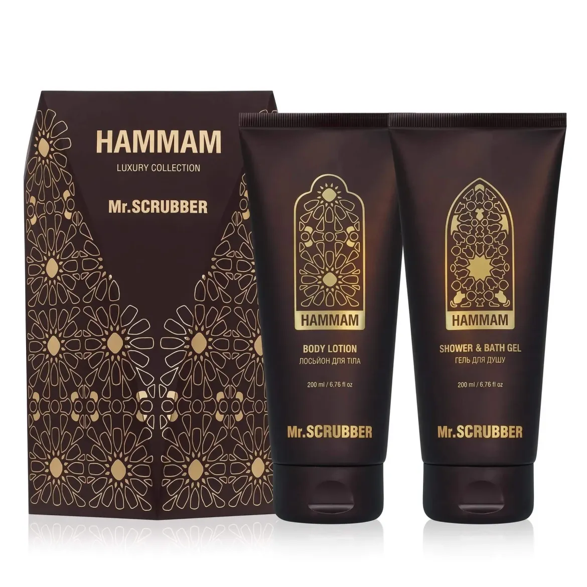 Mr. Scrubber Hammam набір подарунковий