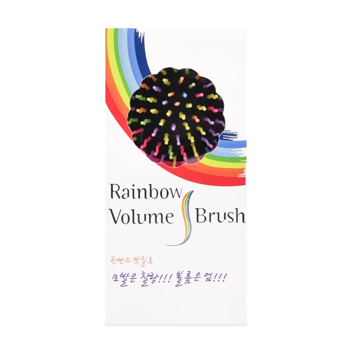 Beauty щітка для волосся Rainbow