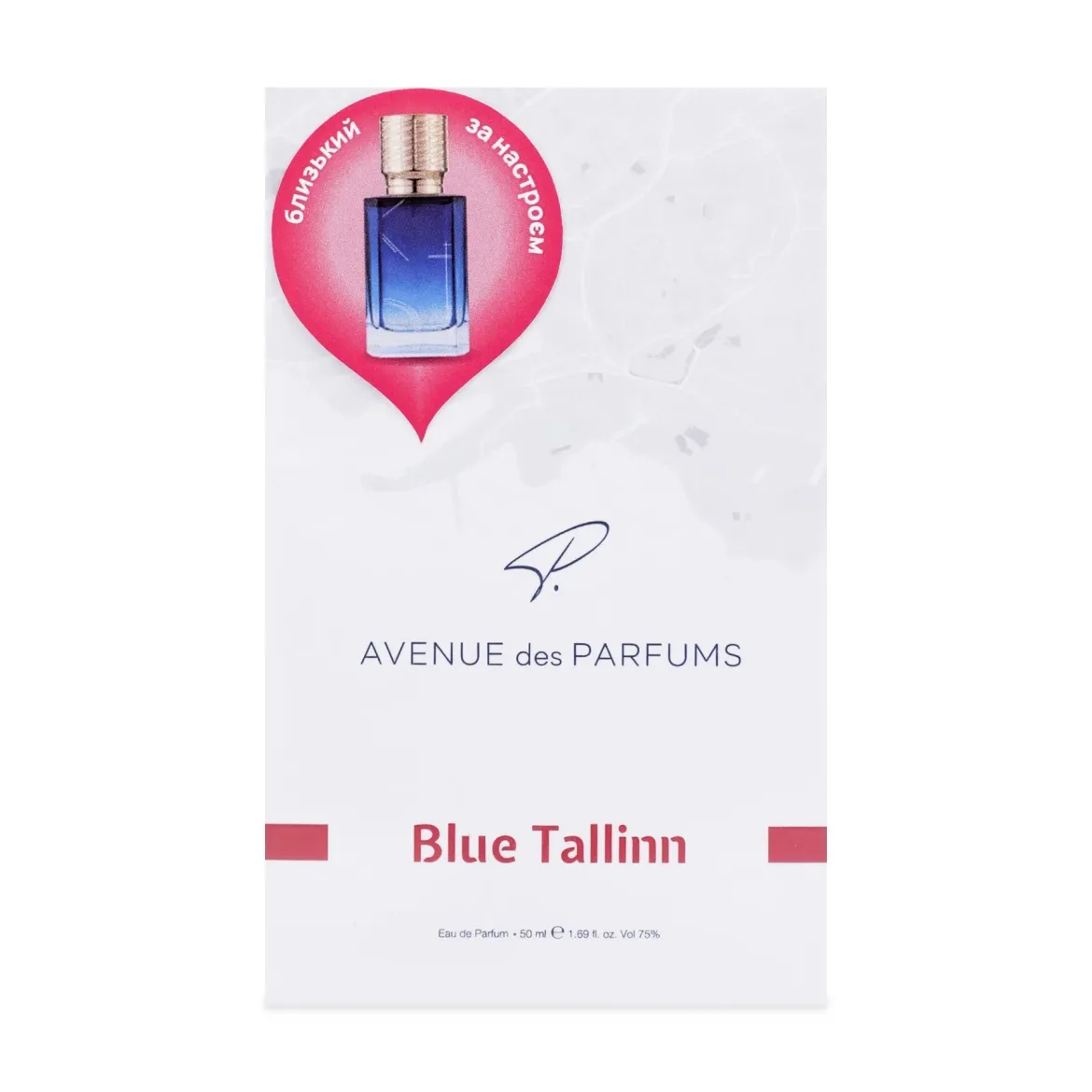 Avenue des Parfums парфумована вода для жінок Blue Tallinn 50мл