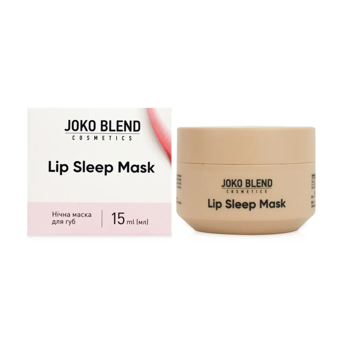 Joko Blend маска для губ Lip Sleep 20г