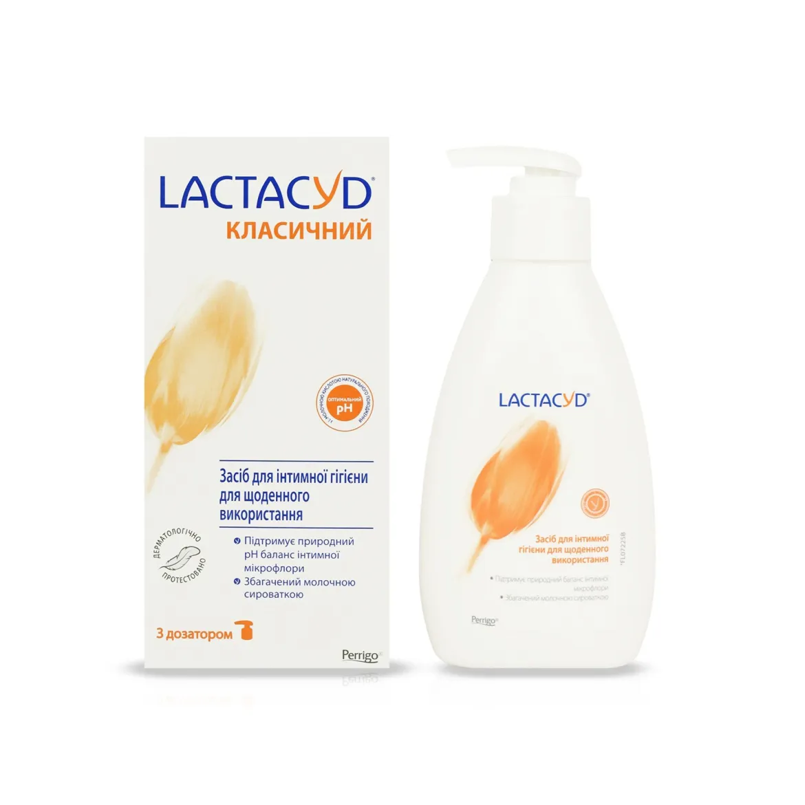 Lactacyd засіб для інтим.гігієни з дозатором