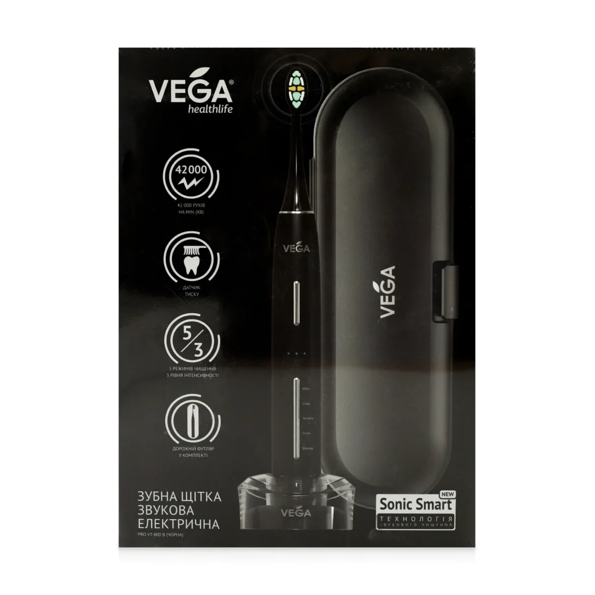 Vega електрична зубна щітка Sonic Smart чорна