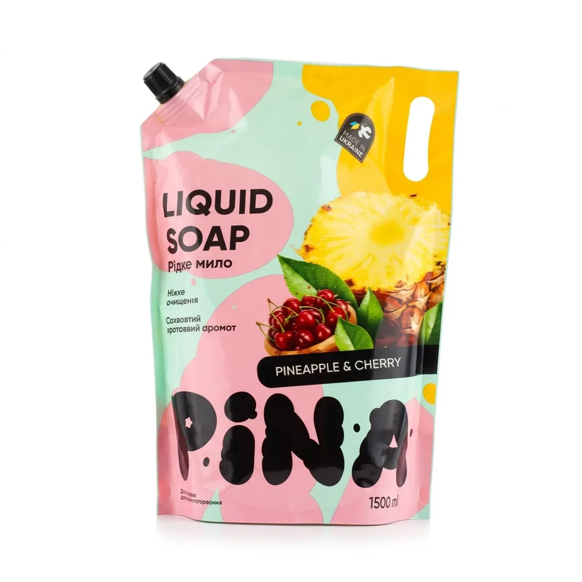 Pina рідке мило дой-пак Pineapple and cherry 1.5л