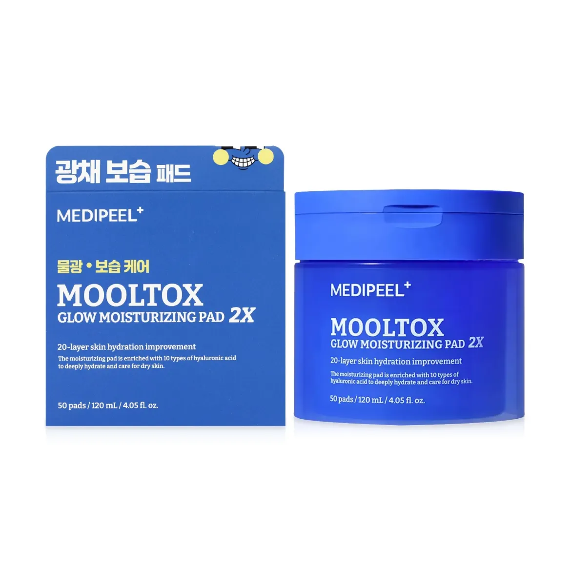 Medi-Peel Mooltox Glow Moisturizing Pad 2X педи зволожувальні 50 шт.