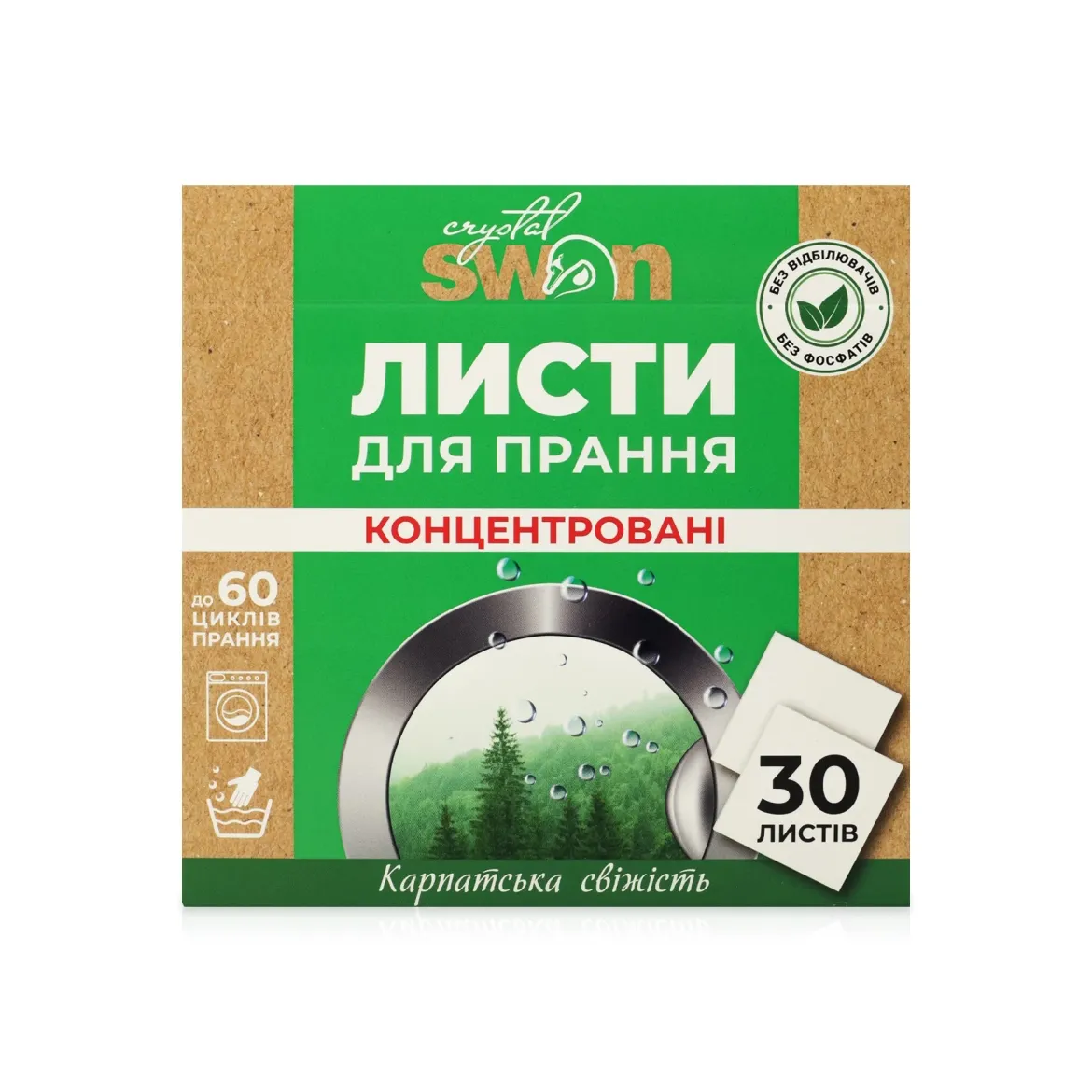 Crystal SWAN листи для прання Карпатська свіжість 30 шт.