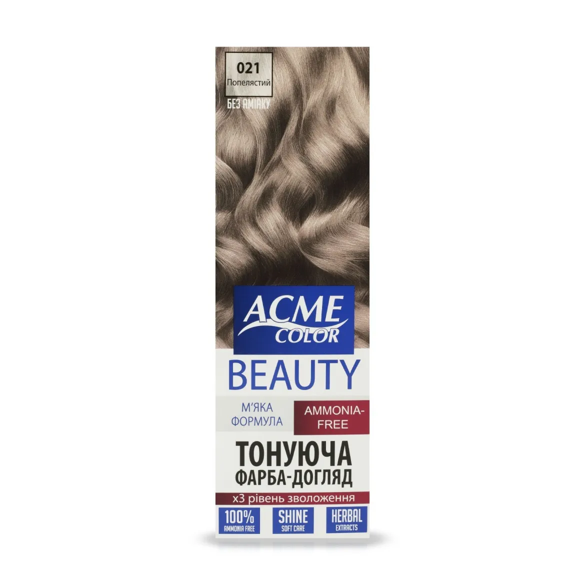 Acme Б'юті фарба для волосся тонуюча