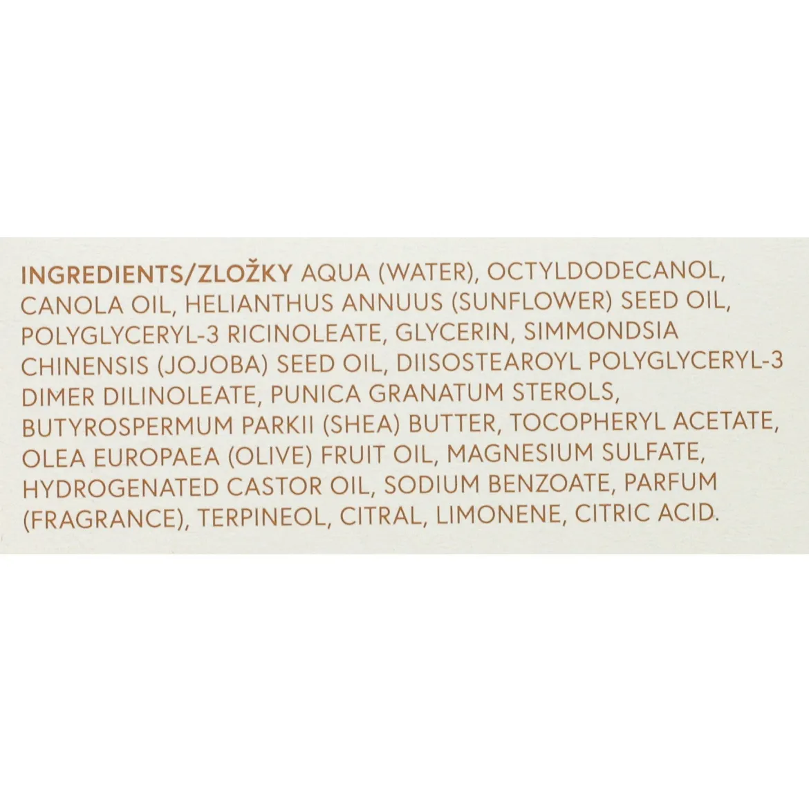 Ziaja Natural care крем інтенсивне живлення від зморшок 50мл — Photo 1