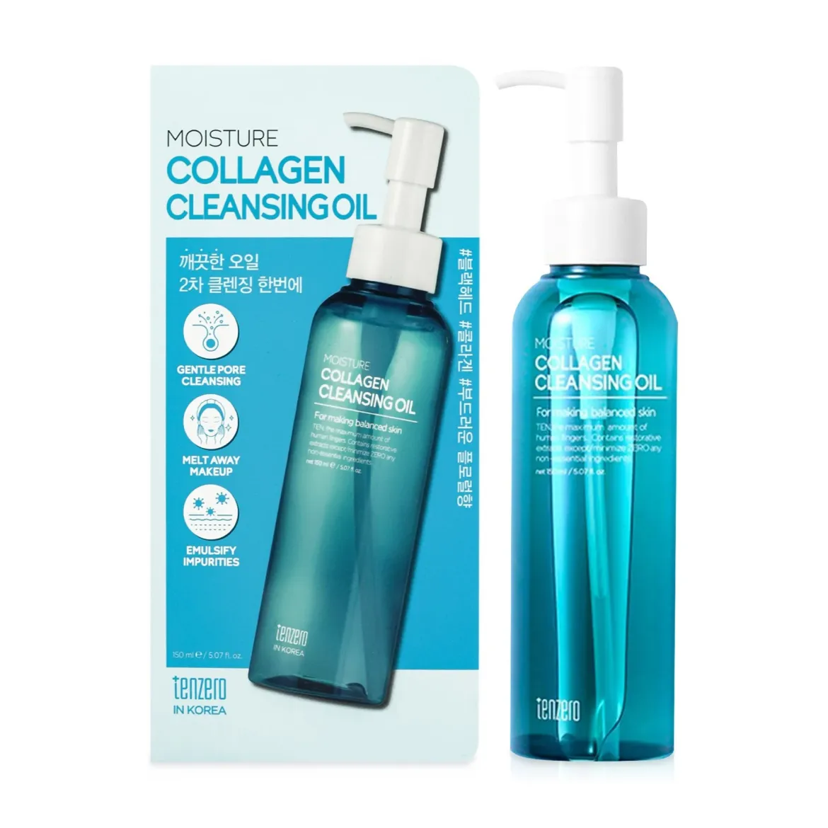 Tenzero Moisture collagen гідрофільна олія для зняття макіяжу 150мл