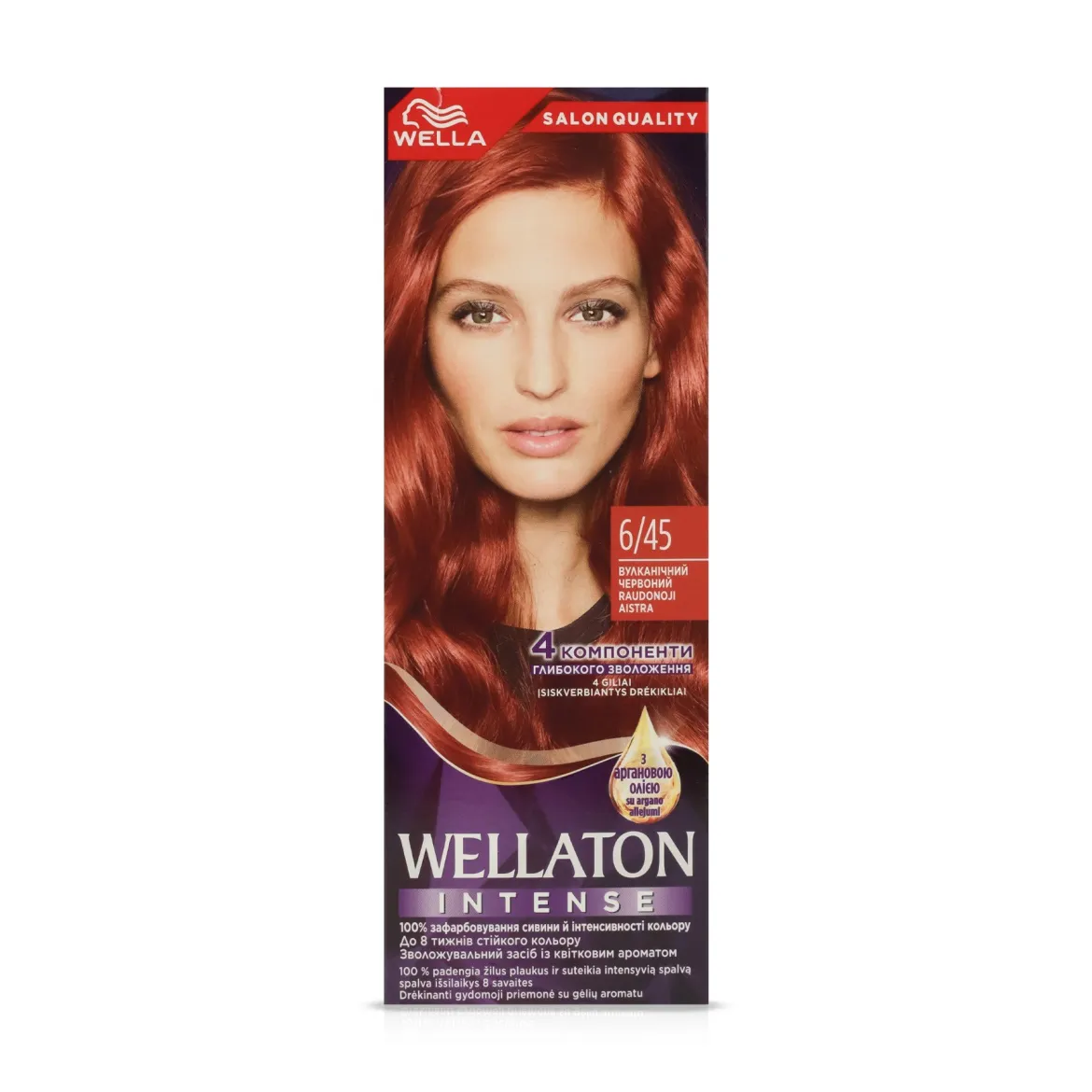 Wellaton крем-фарба для волосся