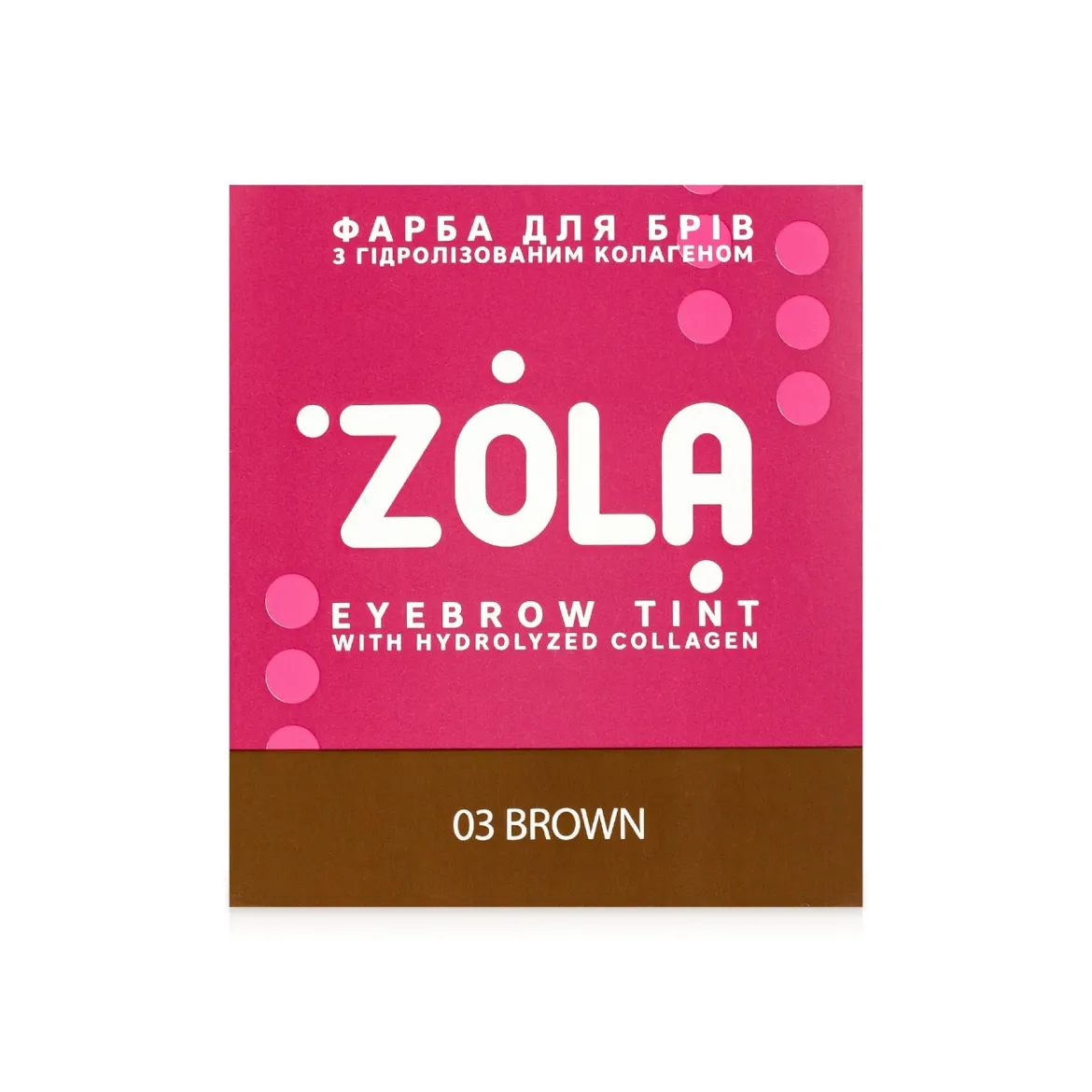 ZOLA Eyebrow Tint фарба для брів в саше
