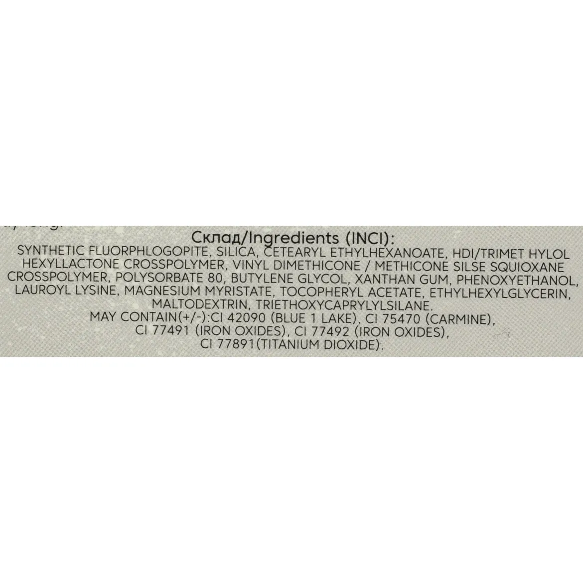 ZOLA Magic Mattifying Powder компактна пудра прозора — Photo 2